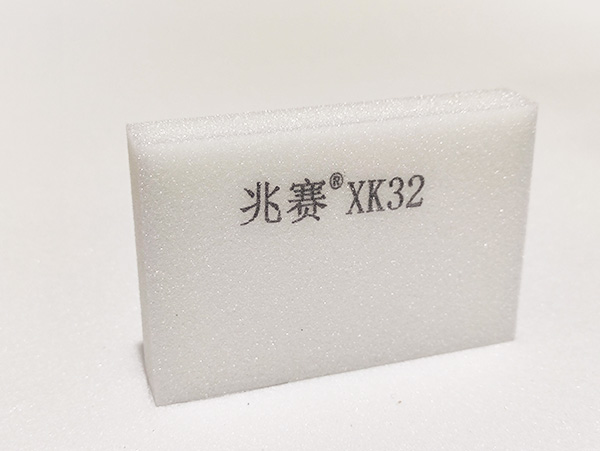 兆赛XK32